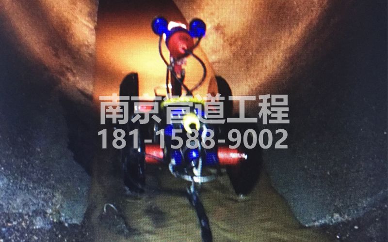 224泰山路管道机器人检测