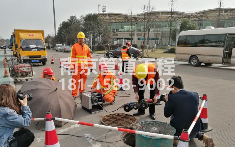219泰山路管道检测