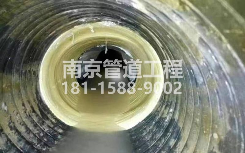 226泰山路树脂修复