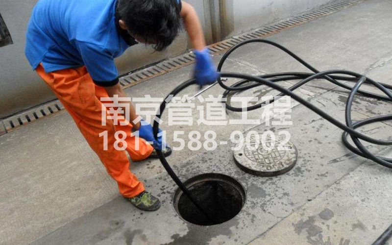 泰山路疏通下水道的简宜方法