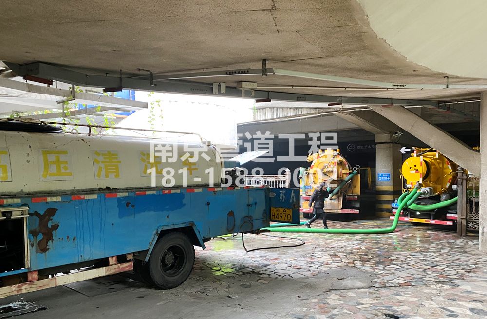 273泰山路商场地下室污水清理