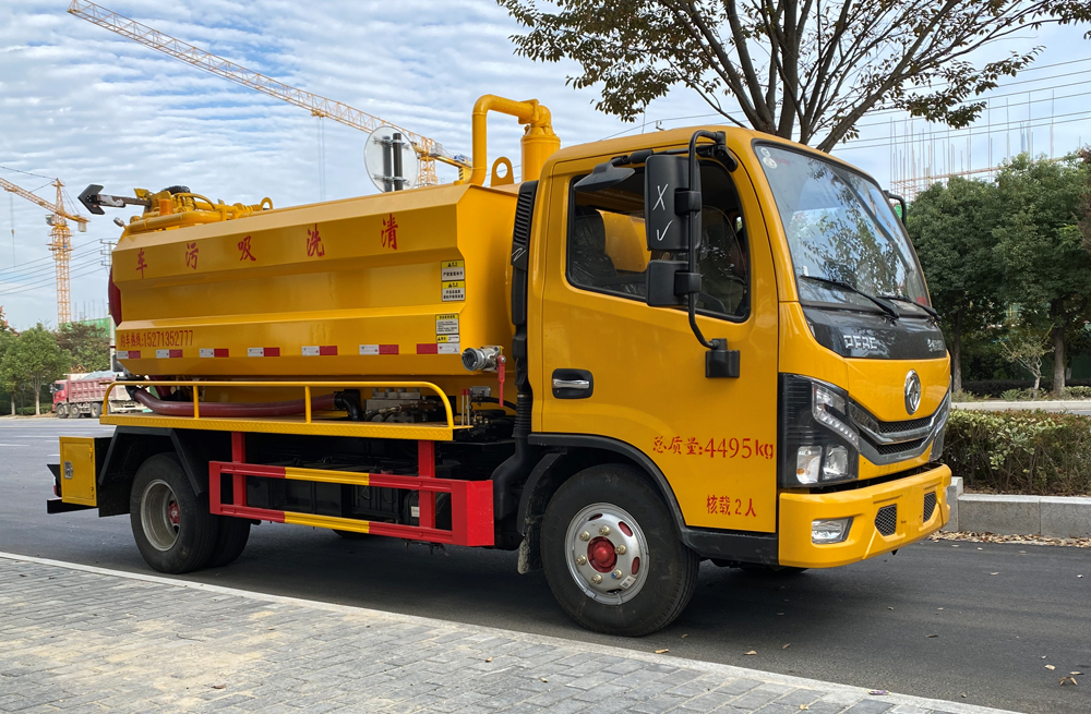 282泰山路清洗吸污车