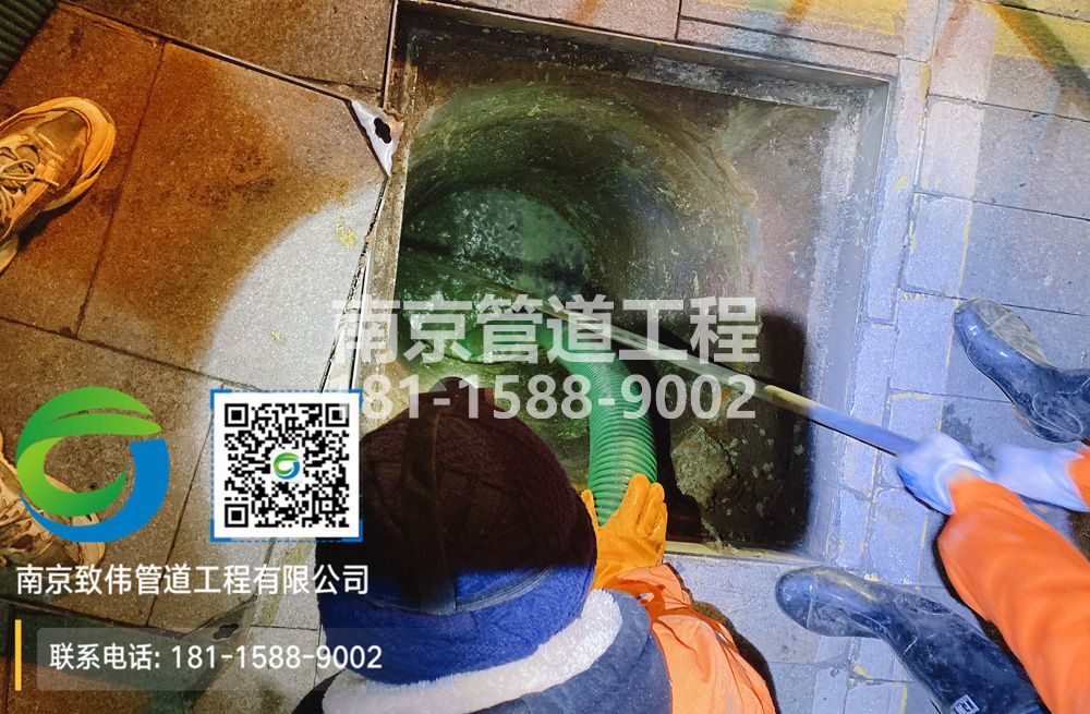 298泰山路隔油池清运
