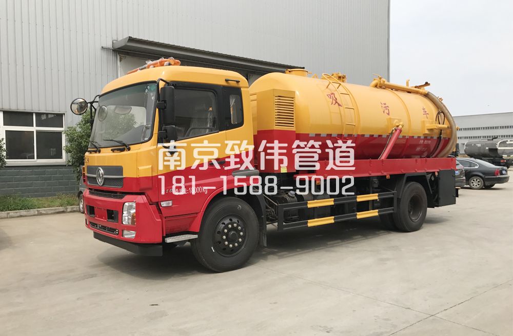 341泰山路天龙吸污车12方