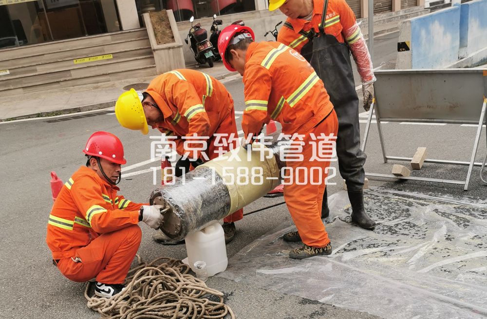 339泰山路管道修复