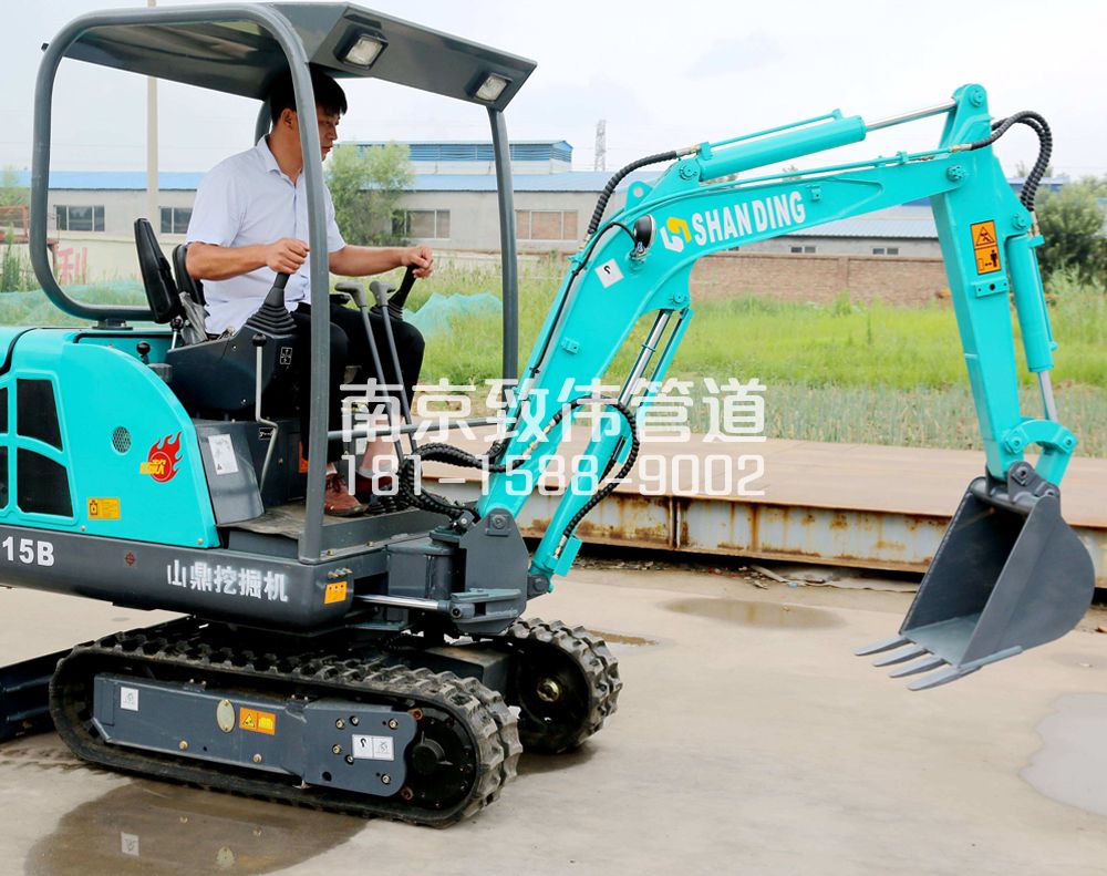 350泰山路小型挖机