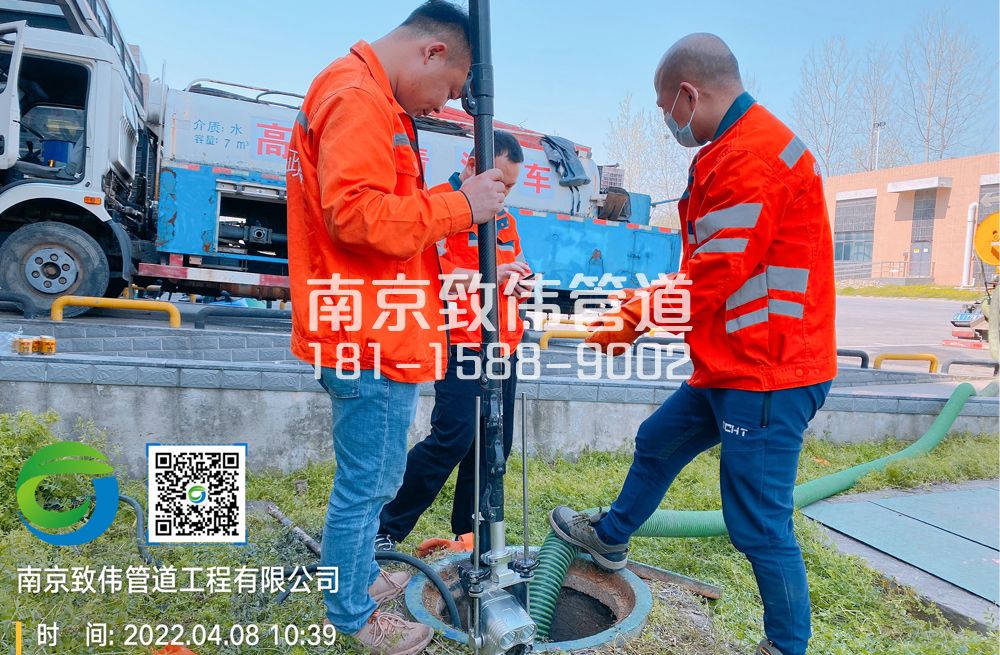 354泰山路医疗公司管道检测