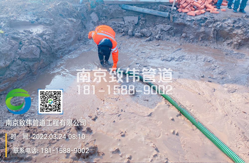 363泰山路工地泥浆清理