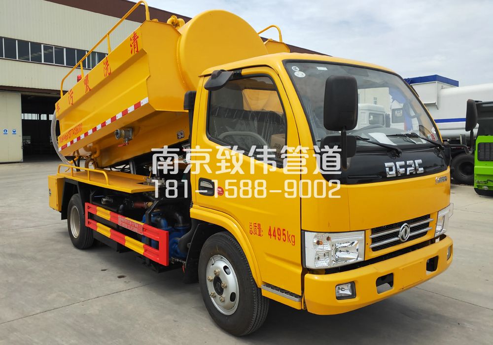 374泰山路4方吸污车