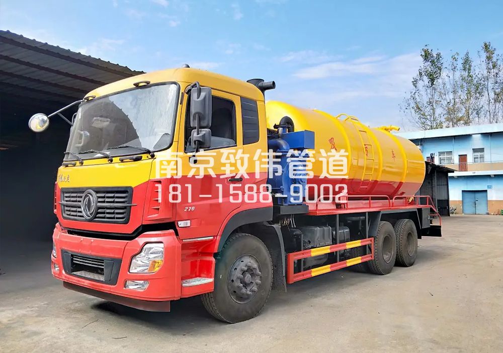 373泰山路12方吸污车