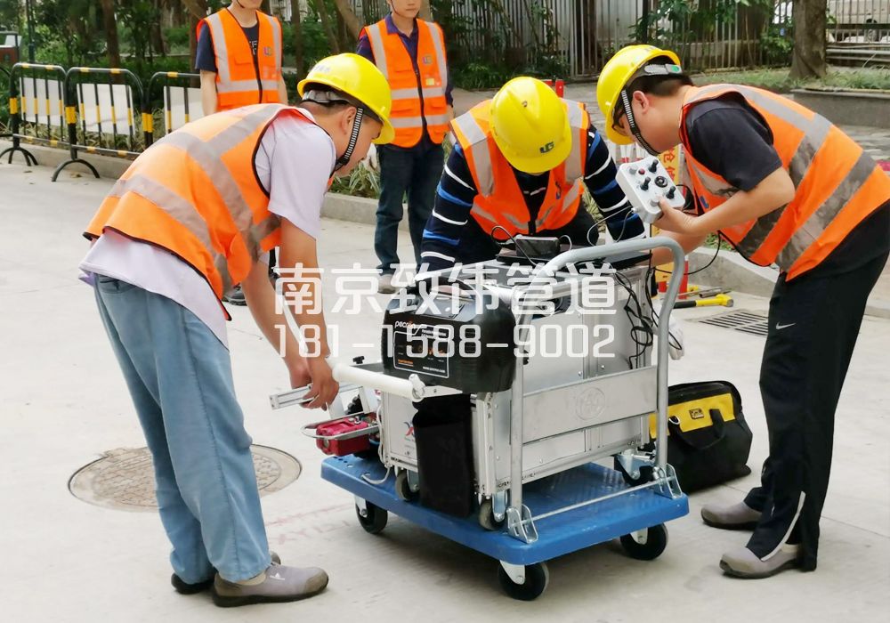 368泰山路市政管道检测